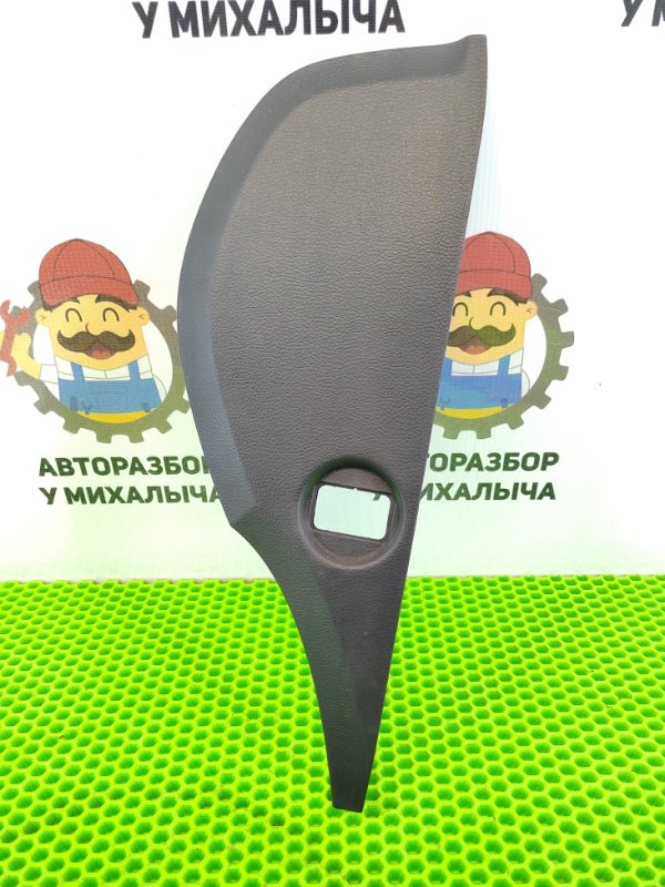 Накладка AP-0014112416