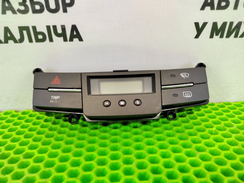 Часы AP-0014112367