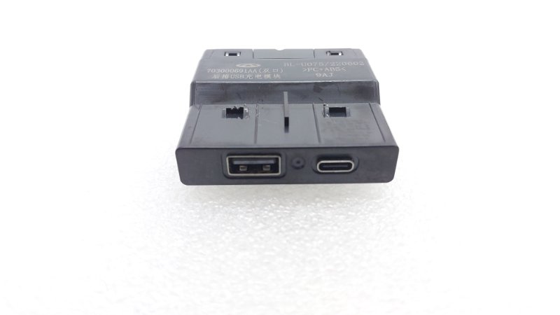 Адаптер прикуривателя USB AP-0014256272