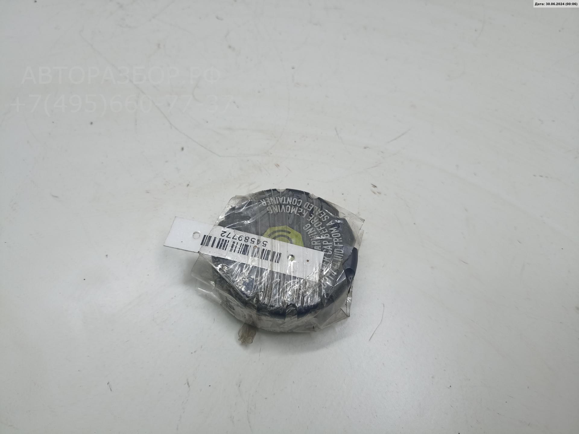 Крышка бачка тормозной жидкости AP-0014302402