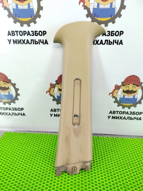 Обшивка стойки AP-0014341431