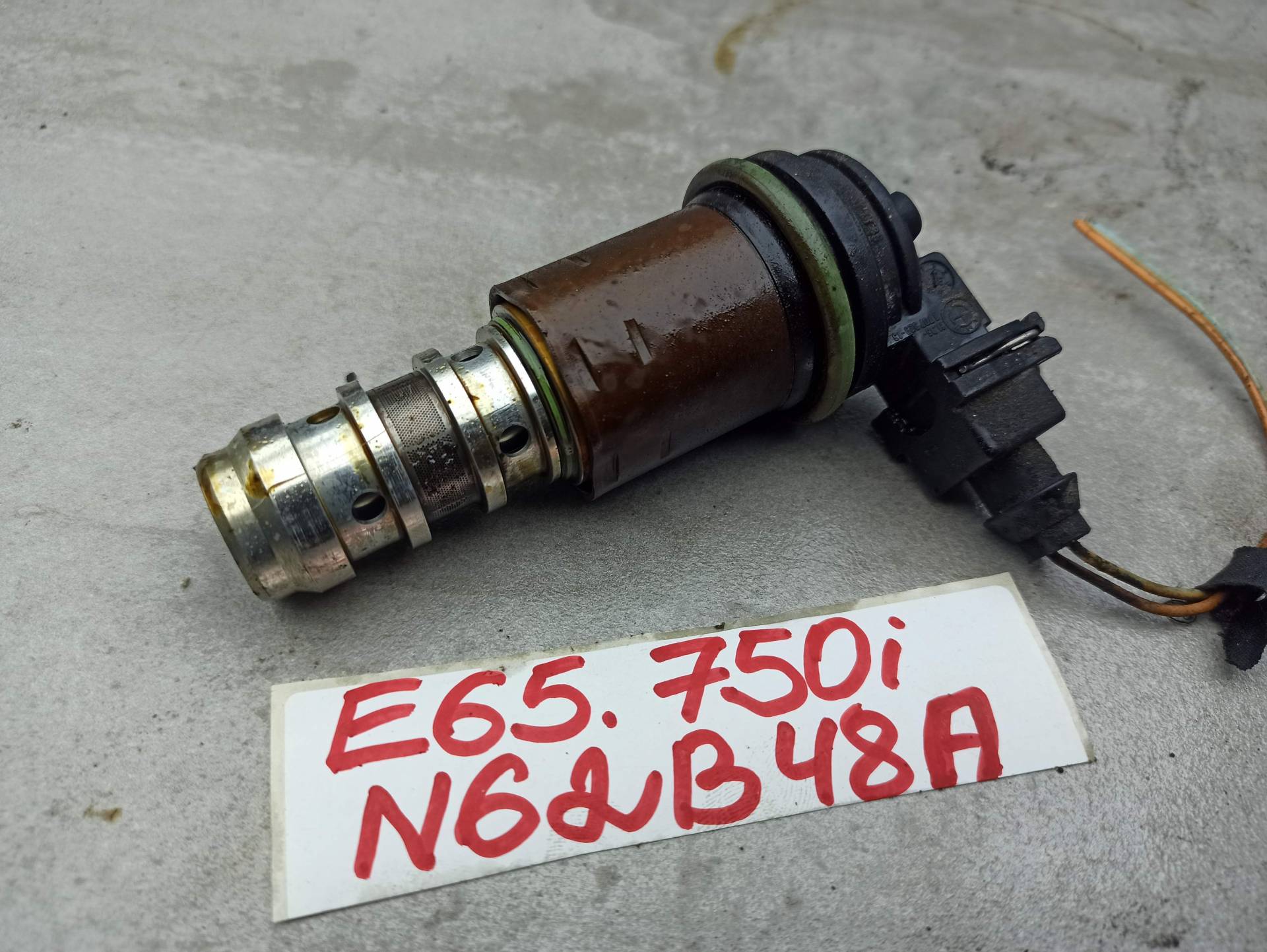 Клапан электромагн. изменения фаз ГРМ AP-0014356457