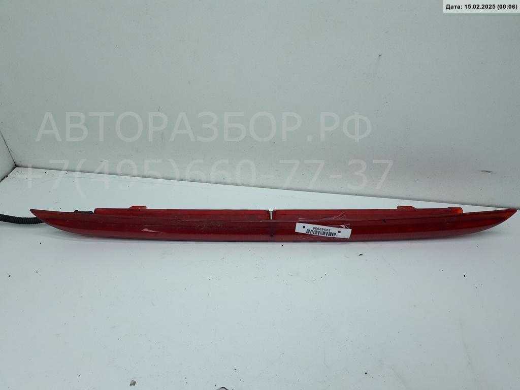 Фонарь задний (стоп сигнал) AP-0014373992