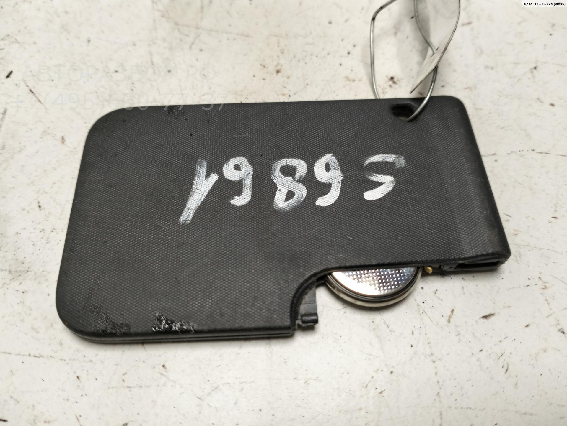 Ключ зажигания AP-0014451503