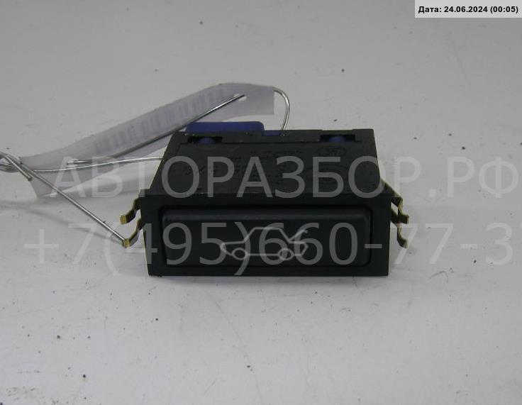 Кнопка открывания багажника AP-0014486484