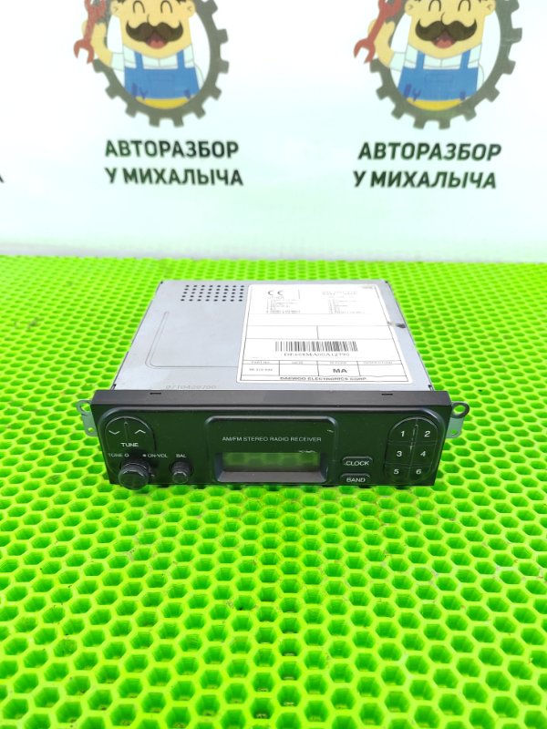 Магнитола AP-0014732247