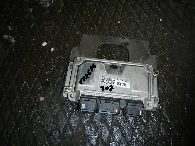 Блок управления двигателем AP-0000392964