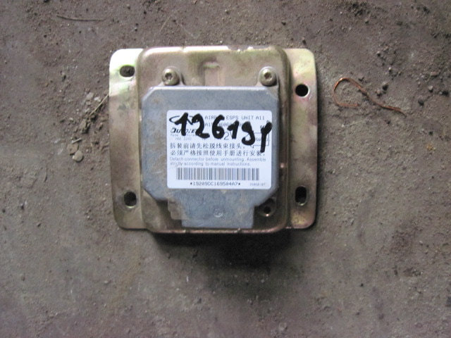 Блок управления подушек безопасности (AIR BAG) AP-0000396519