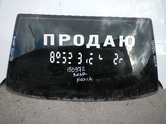 Стекло заднее AP-0000408027