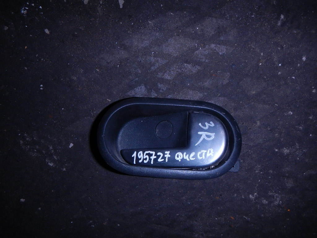 Ручка двери внутренняя правая AP-0000432159