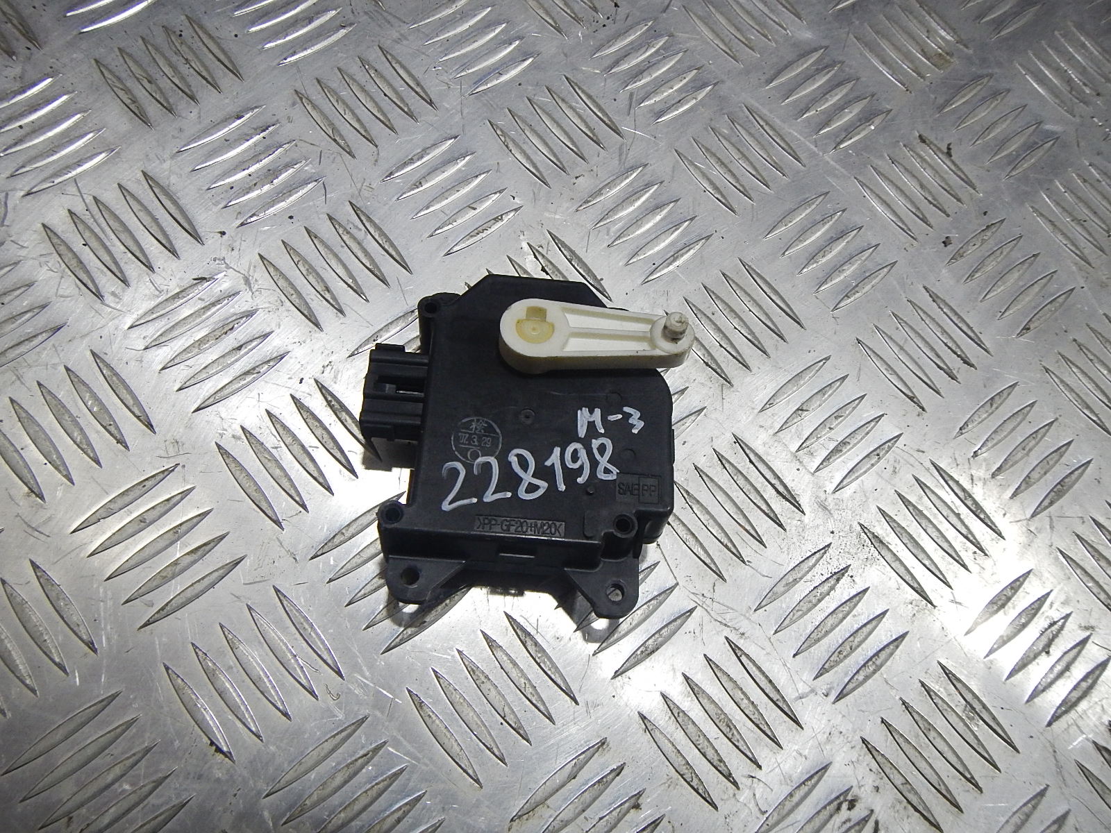 Моторчик заслонки печки AP-0001549848