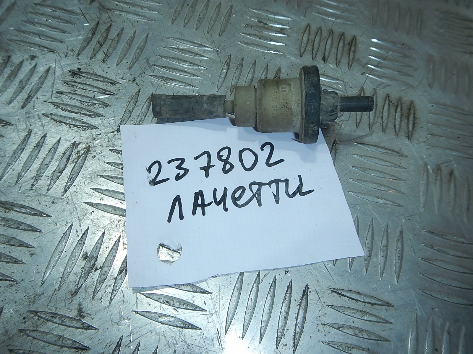 Клапан вентиляции топливного бака AP-0001974378