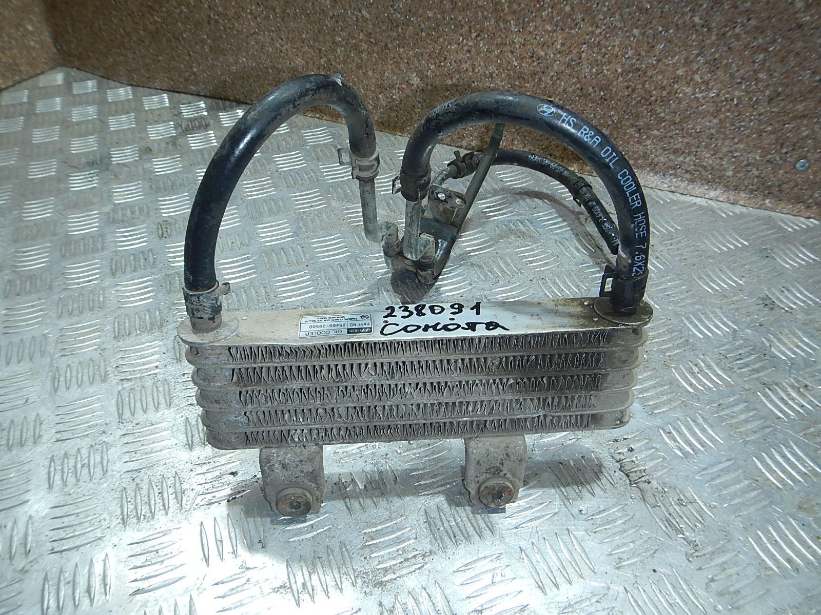 Радиатор АКПП (маслоохладитель) AP-0001952627