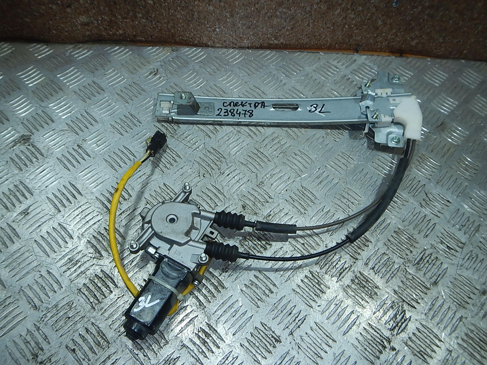 Стеклоподъемник электр. задний левый AP-0001971378