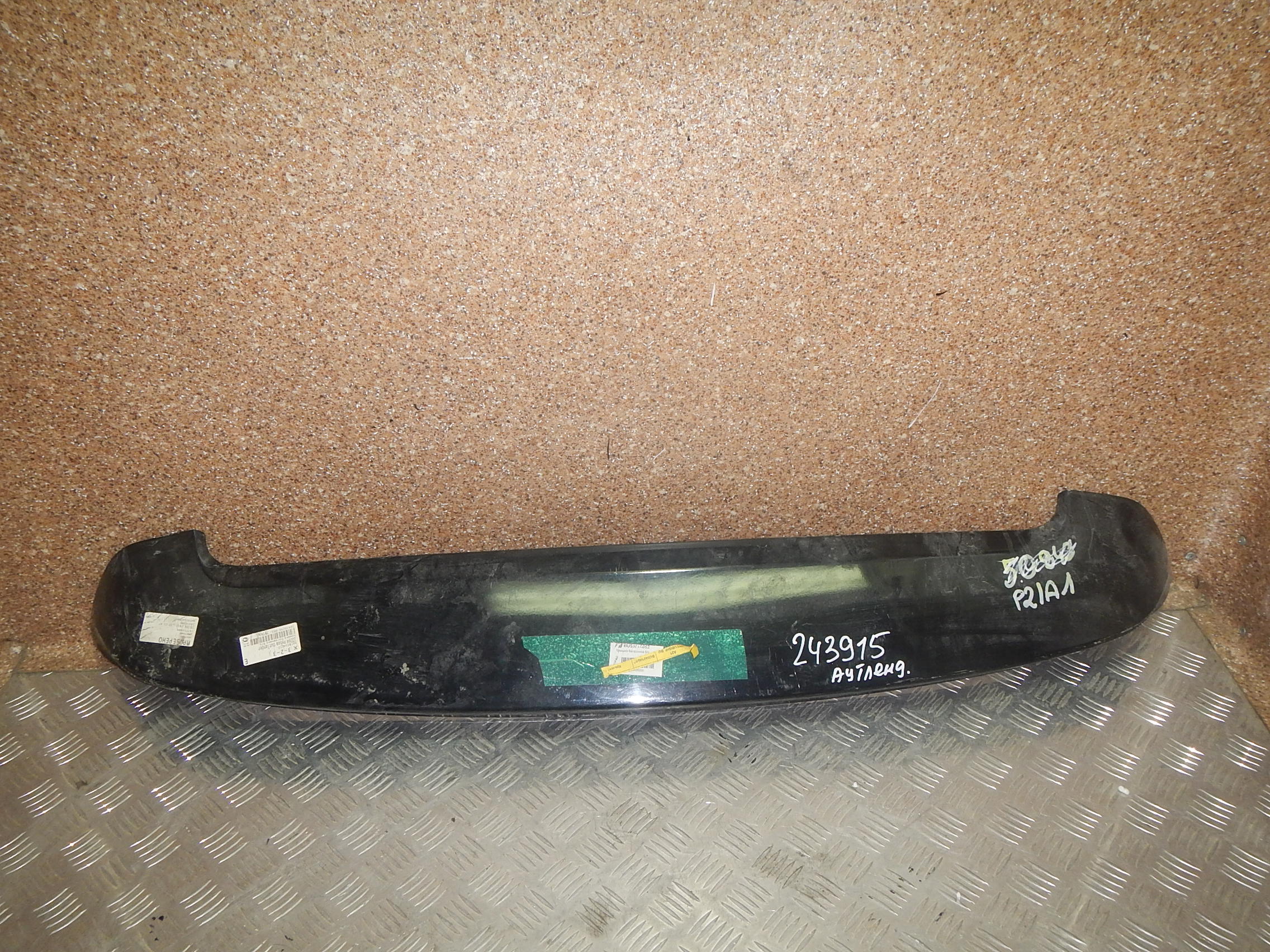 Спойлер (дефлектор) крышки багажника AP-0002135622