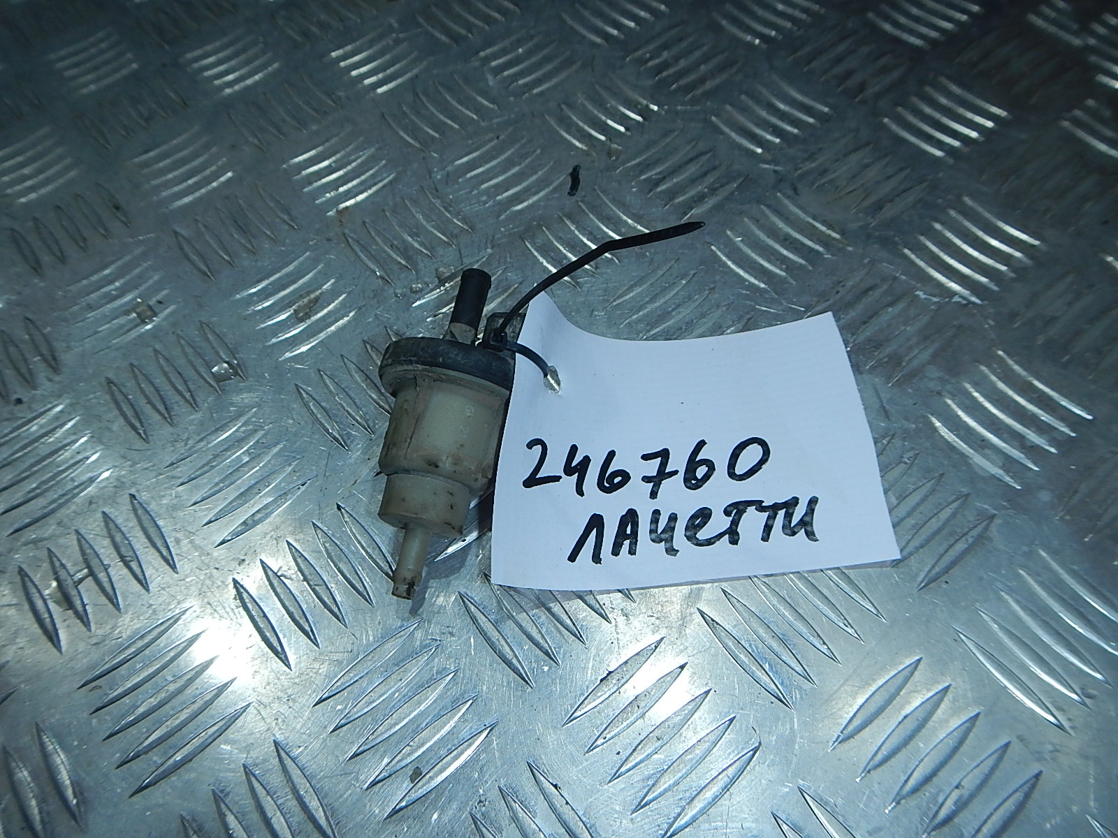 Клапан вентиляции топливного бака AP-0002205548