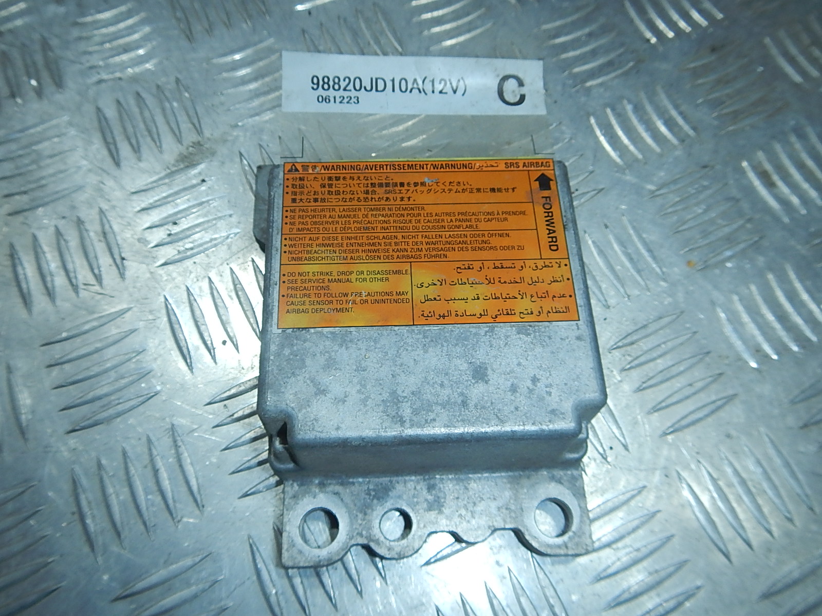 Блок управления подушек безопасности (AIR BAG) AP-0002233522