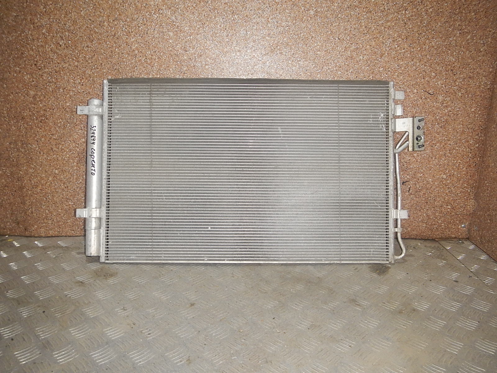Радиатор кондиционера (конденсер) AP-0005044485