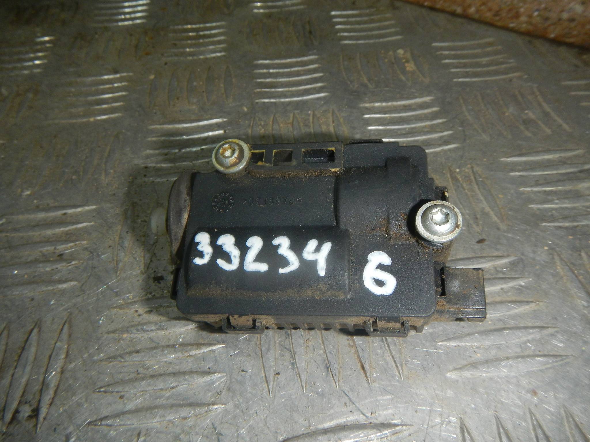 Активатор замка крышки бензобака AP-0005433205