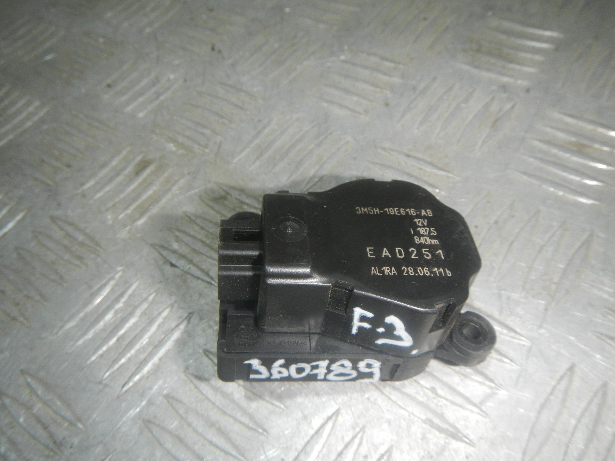 Моторчик заслонки печки AP-0006632005