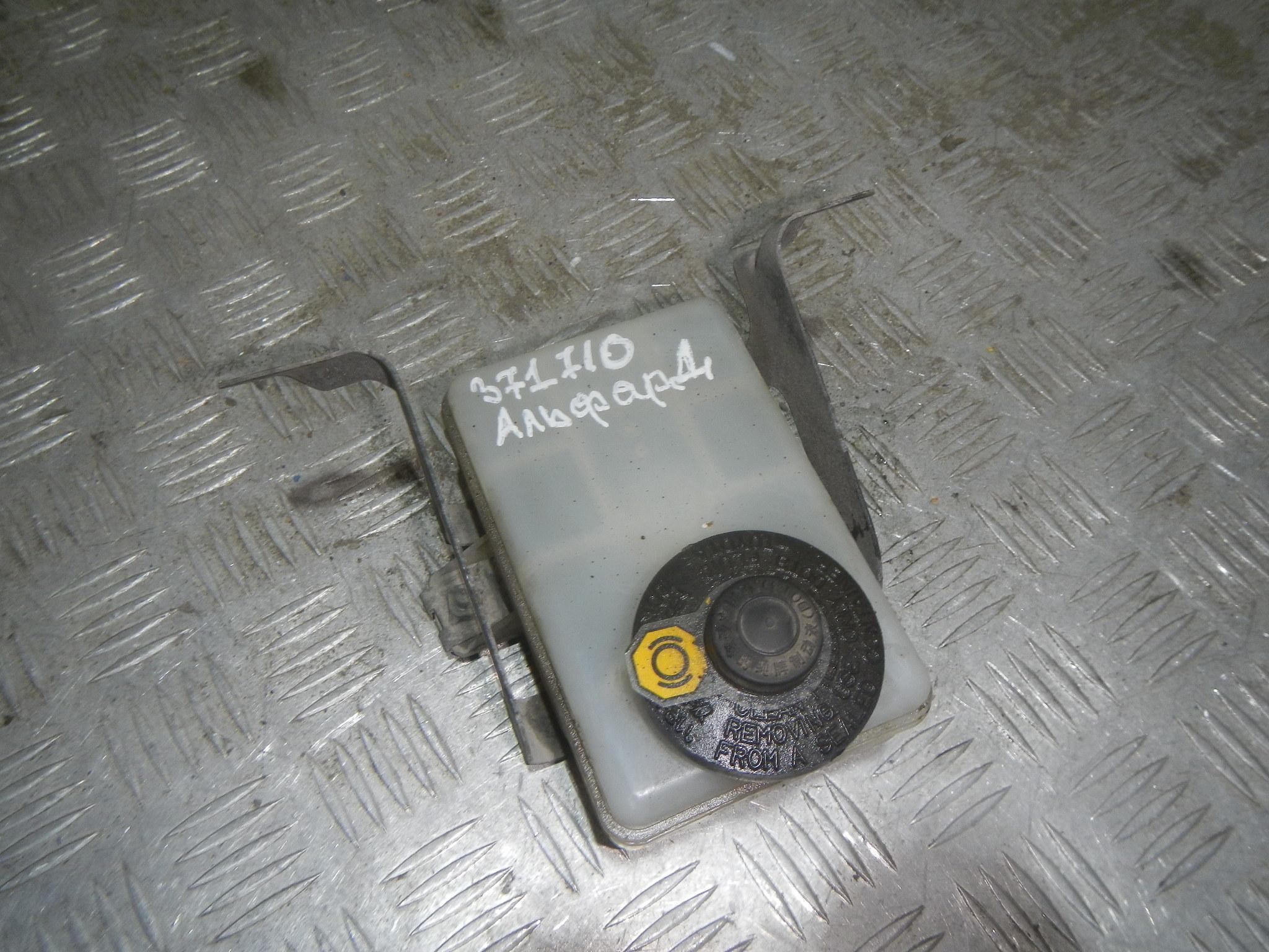 Бачок главного тормозного цилиндра AP-0007052541