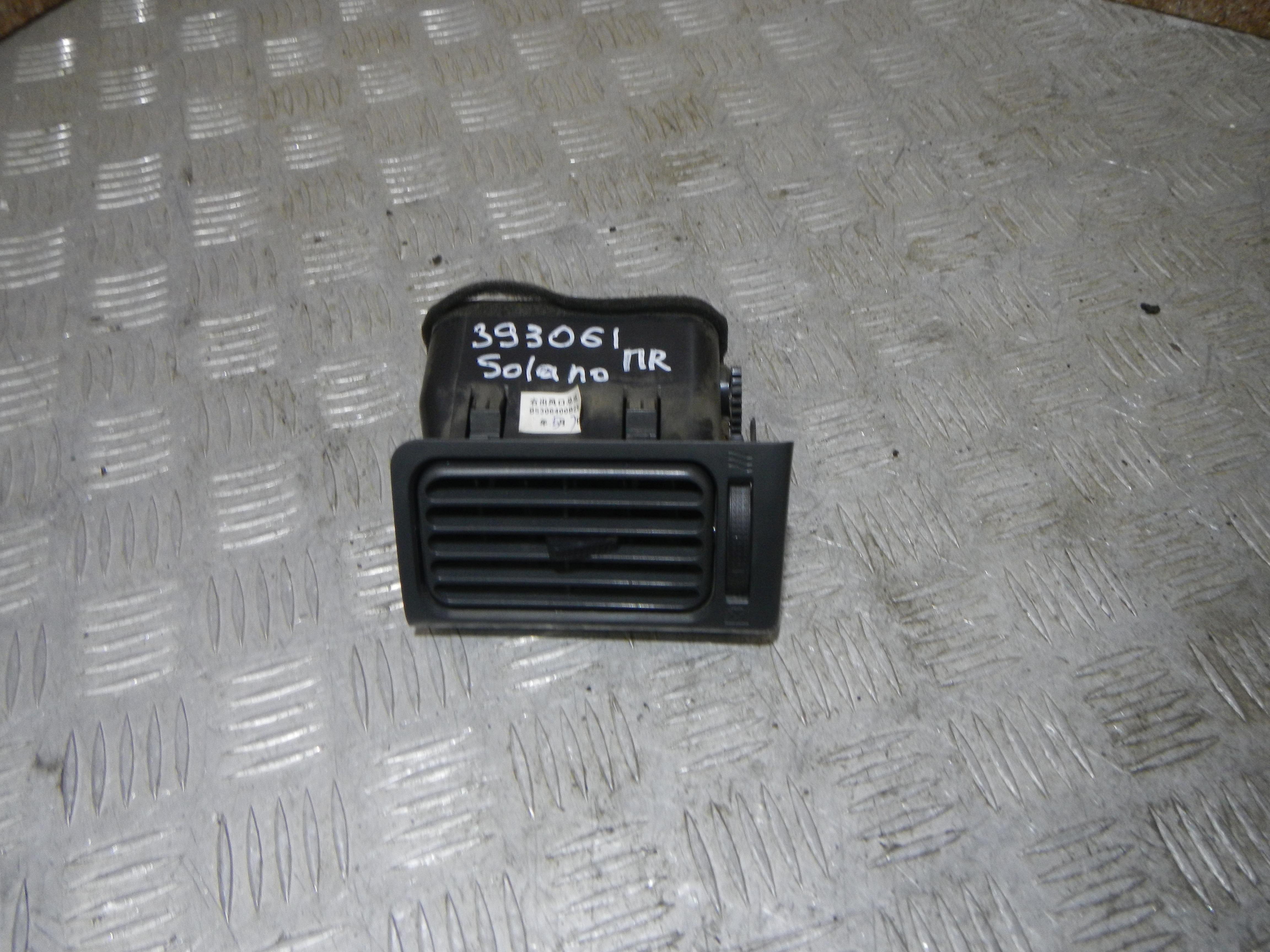Дефлектор воздушный AP-0008057904