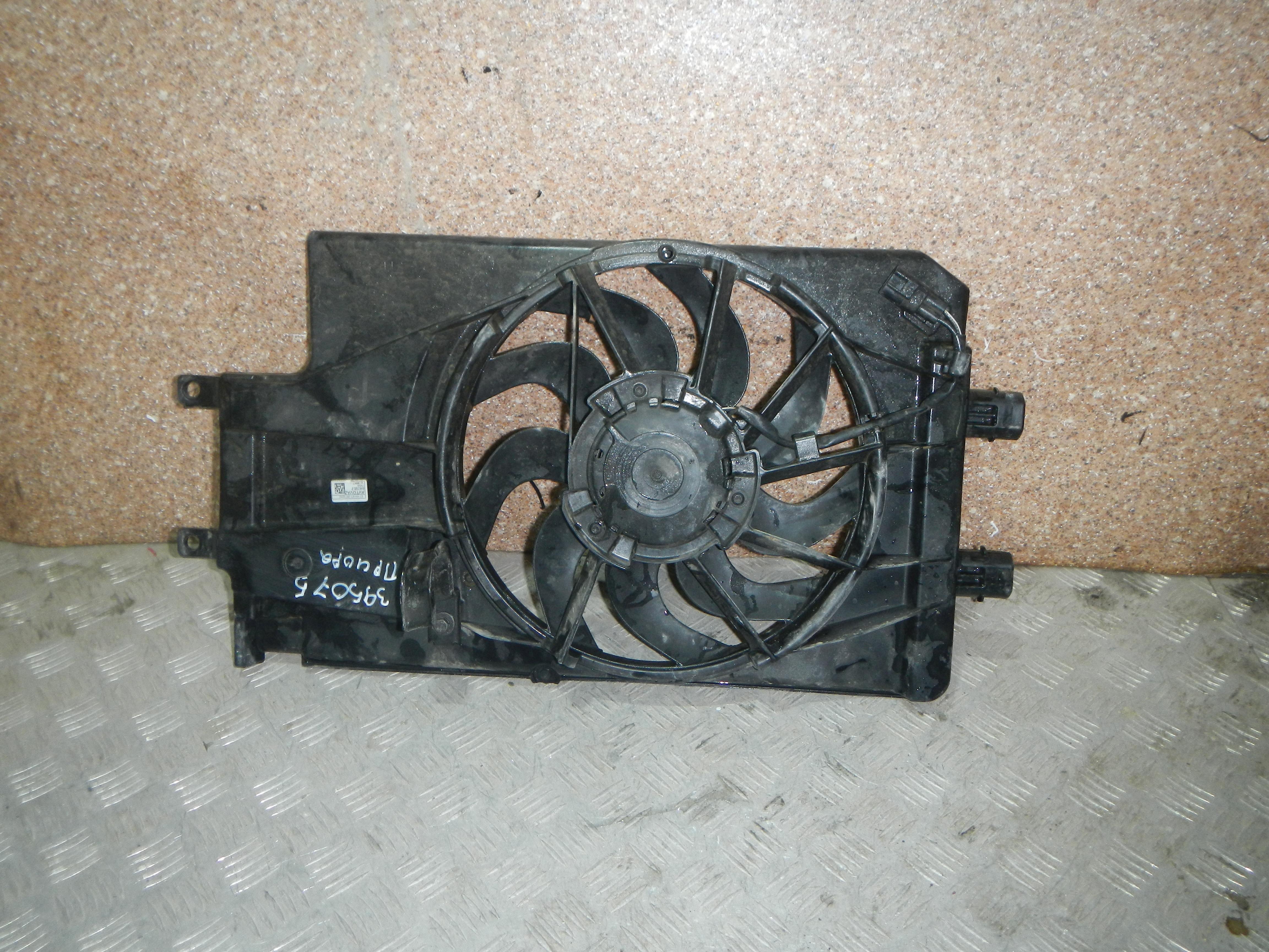 Диффузор вентилятора AP-0009944647