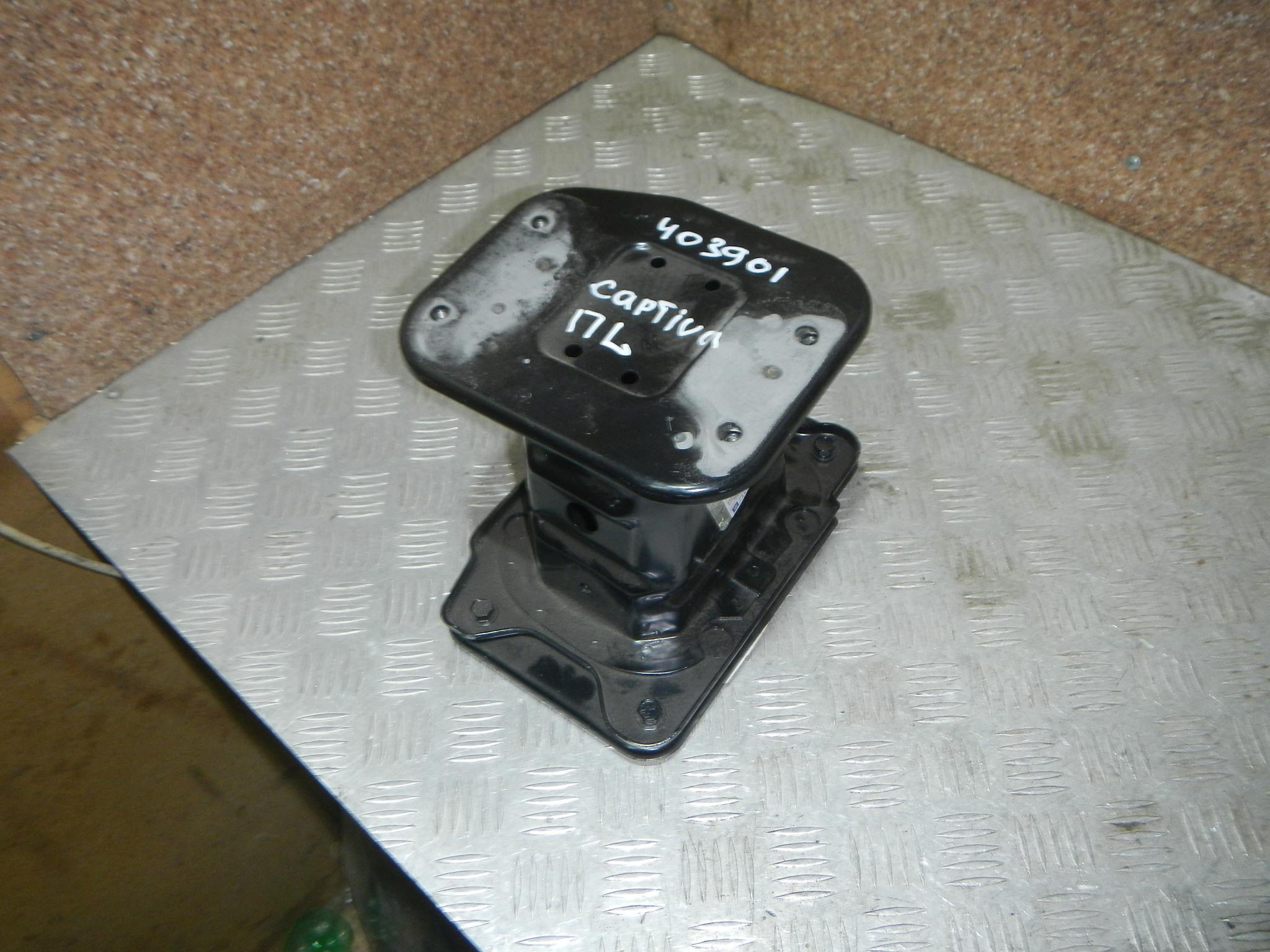 Кронштейн усилителя переднего бампера AP-0008463463