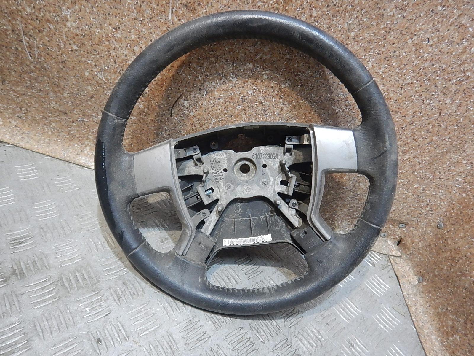 Рулевое колесо (руль) AP-0010609297