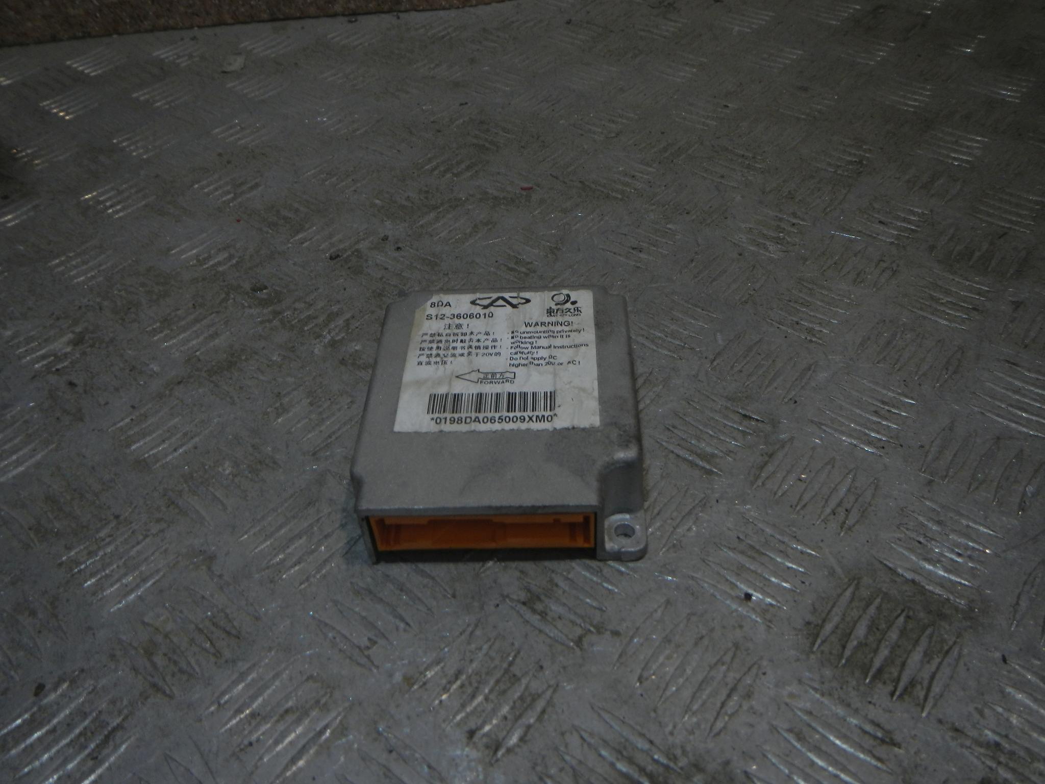 Блок управления подушек безопасности (AIR BAG) AP-0010609507