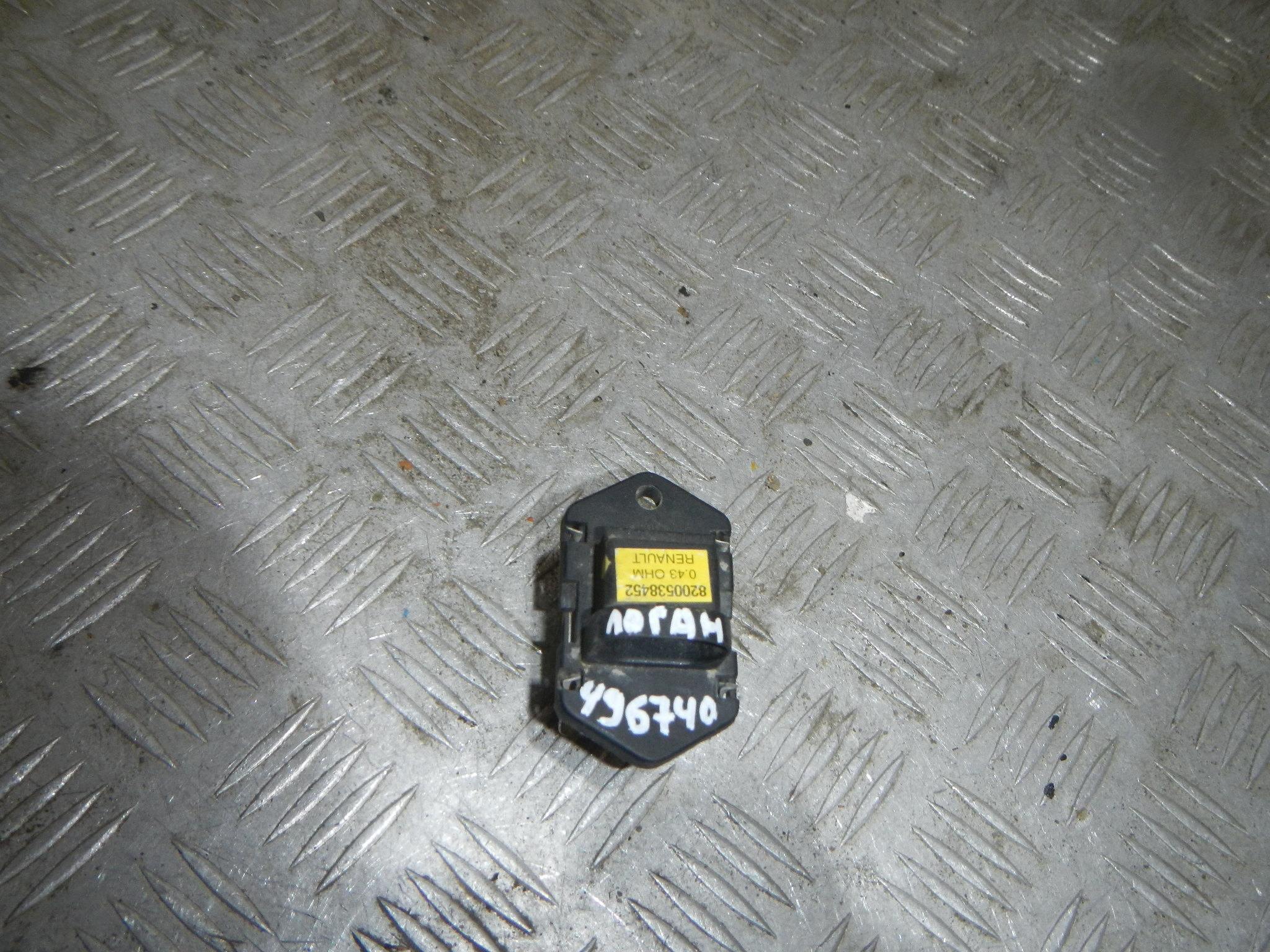 Резистор AP-0012575832