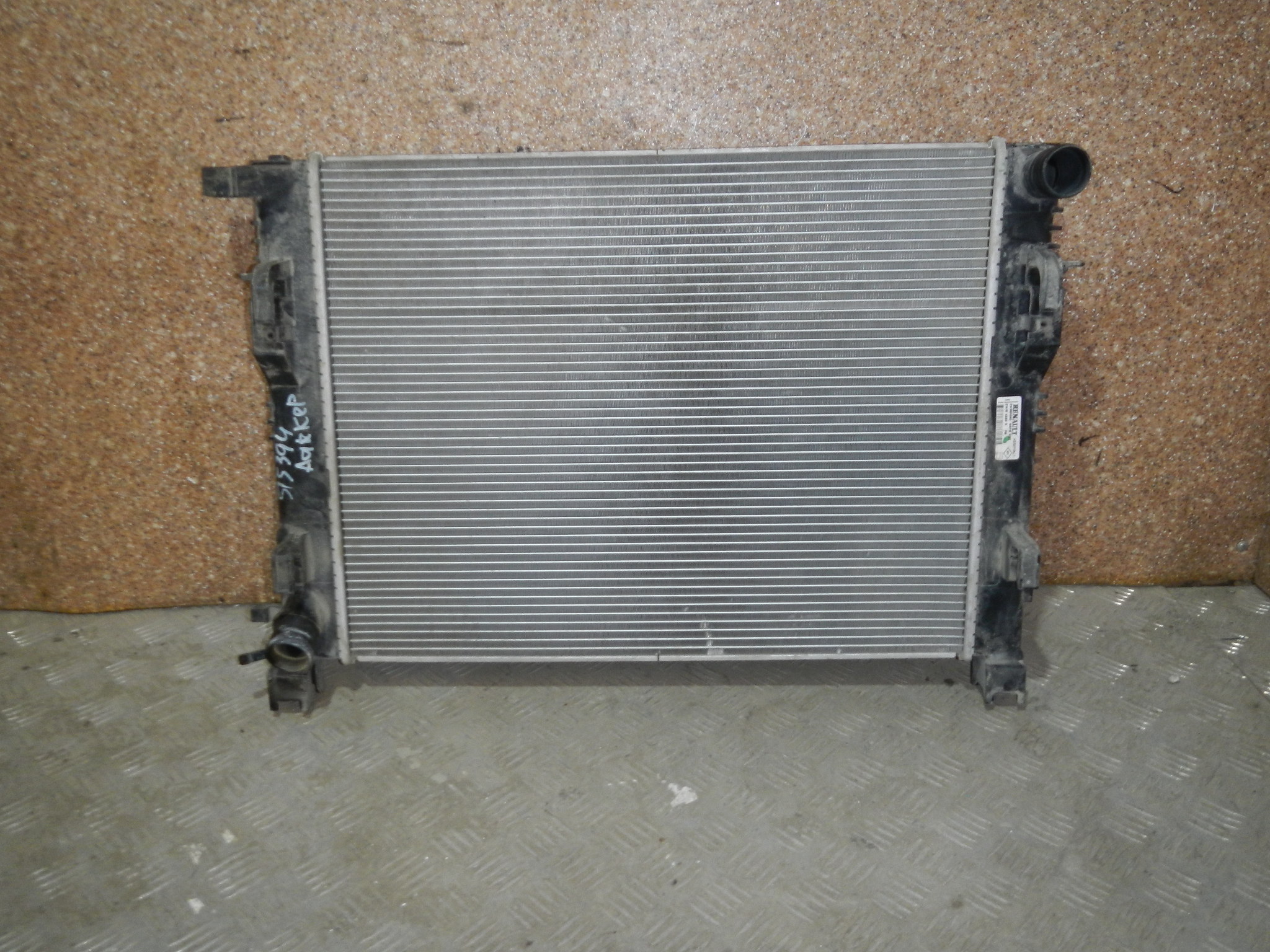 Радиатор охлаждения двигателя AP-0013223137