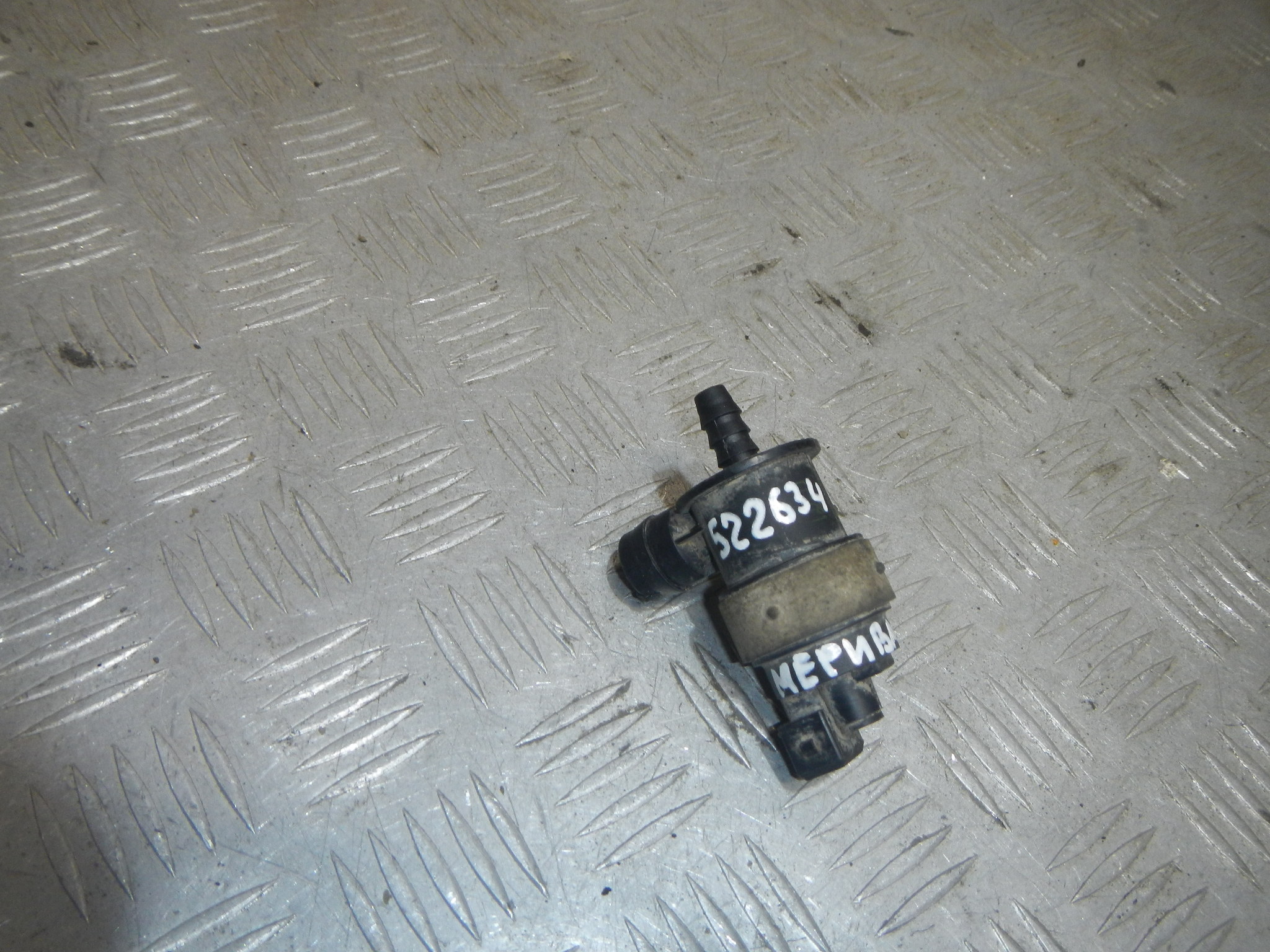 Клапан вентиляции топливного бака AP-0013447307