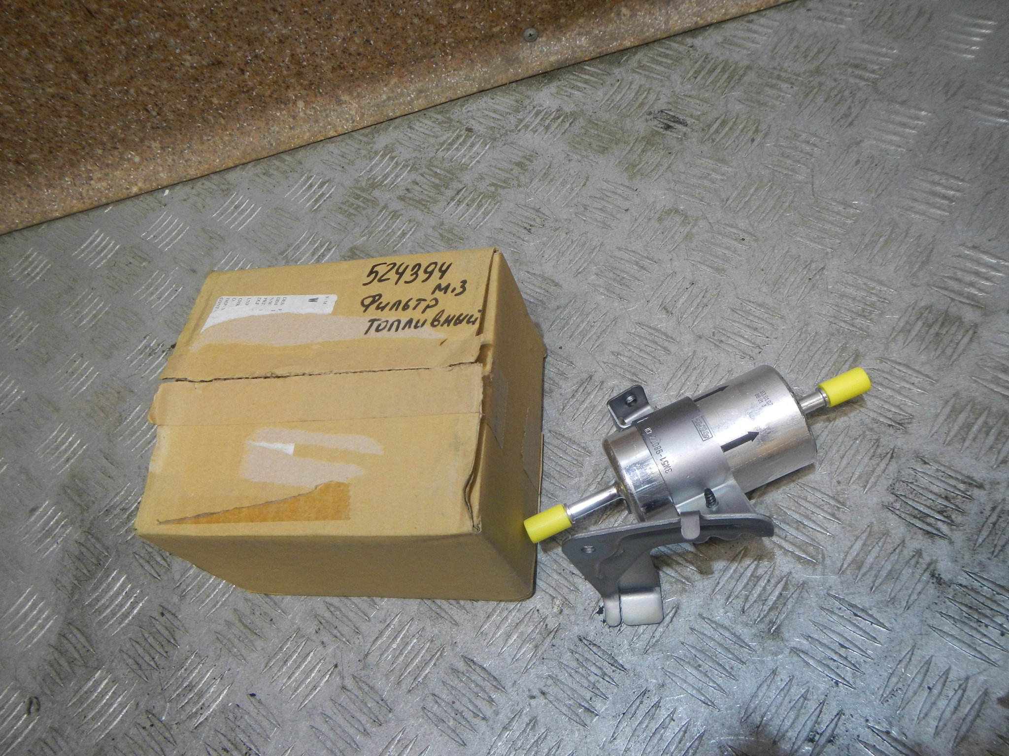 Фильтр топливный AP-0013548723