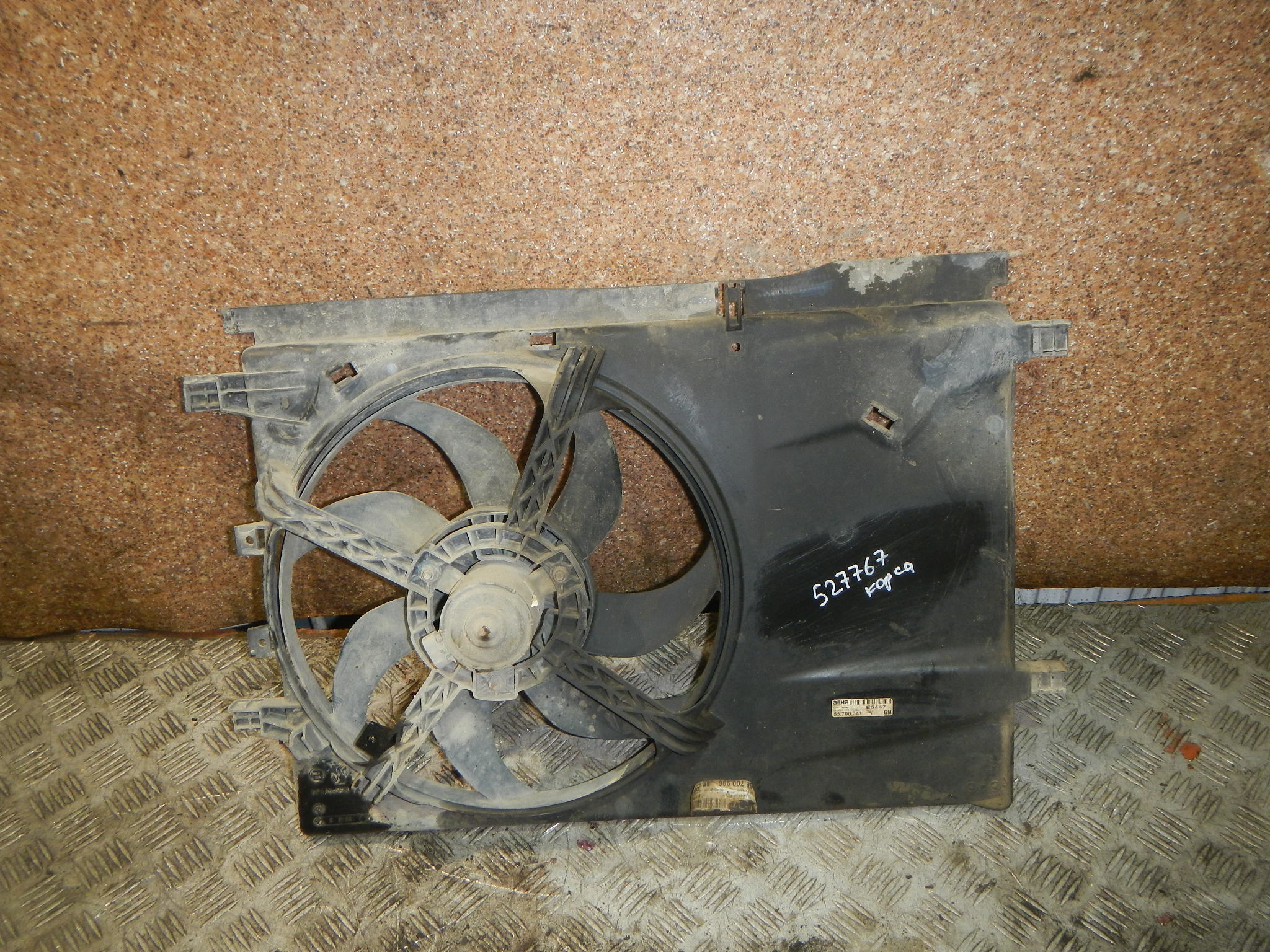 Вентилятор радиатора AP-0013676974