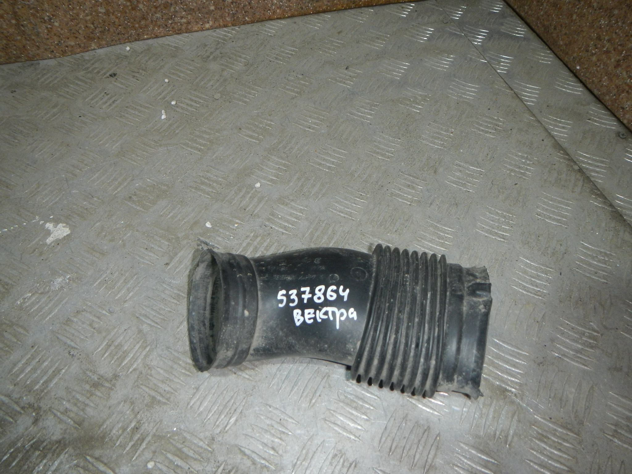 Патрубок воздушного фильтра AP-0014047307