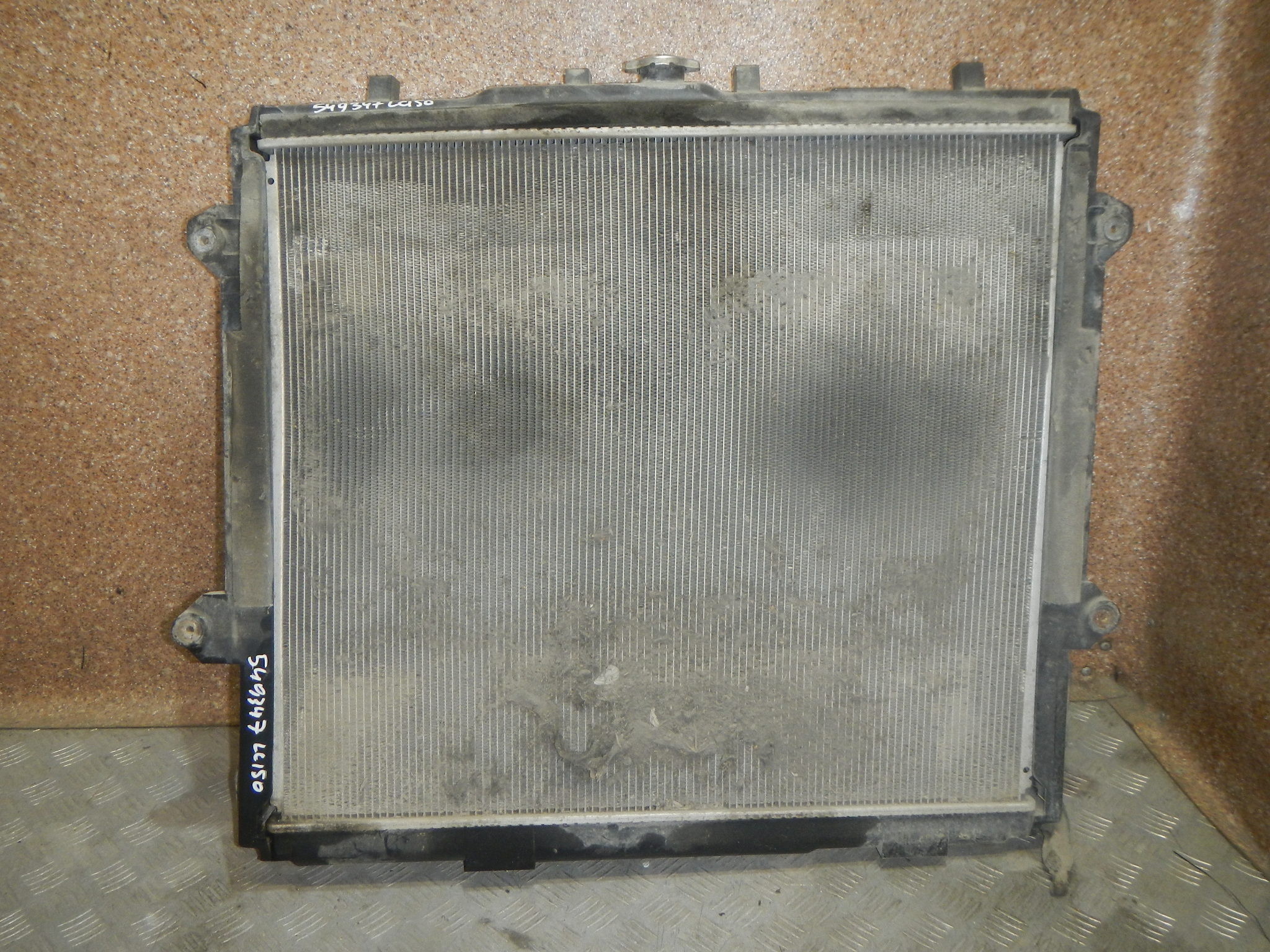 Радиатор охлаждения двигателя AP-0014641846