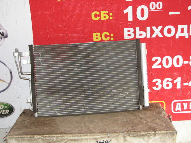 Радиатор кондиционера (конденсер) AP-0000454001
