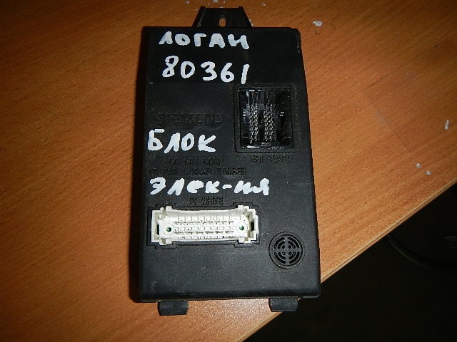 Блок электронный AP-0000449058