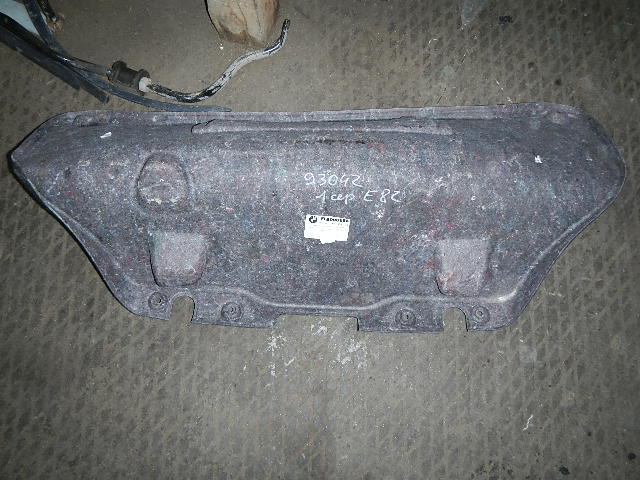 Обшивка крышки багажника AP-0000459533