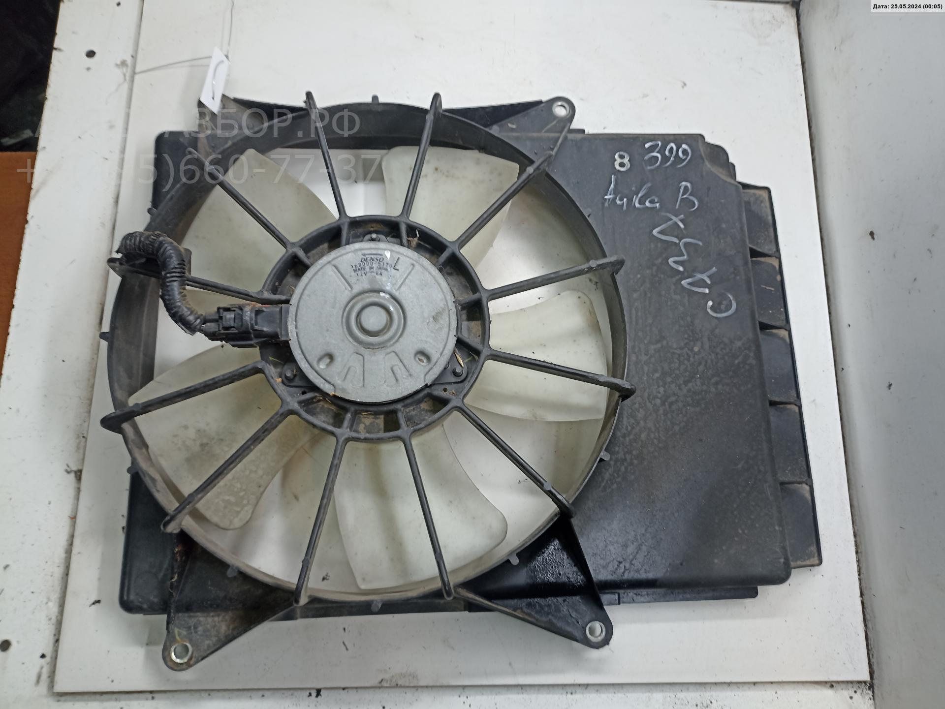 Вентилятор радиатора AP-0014739758