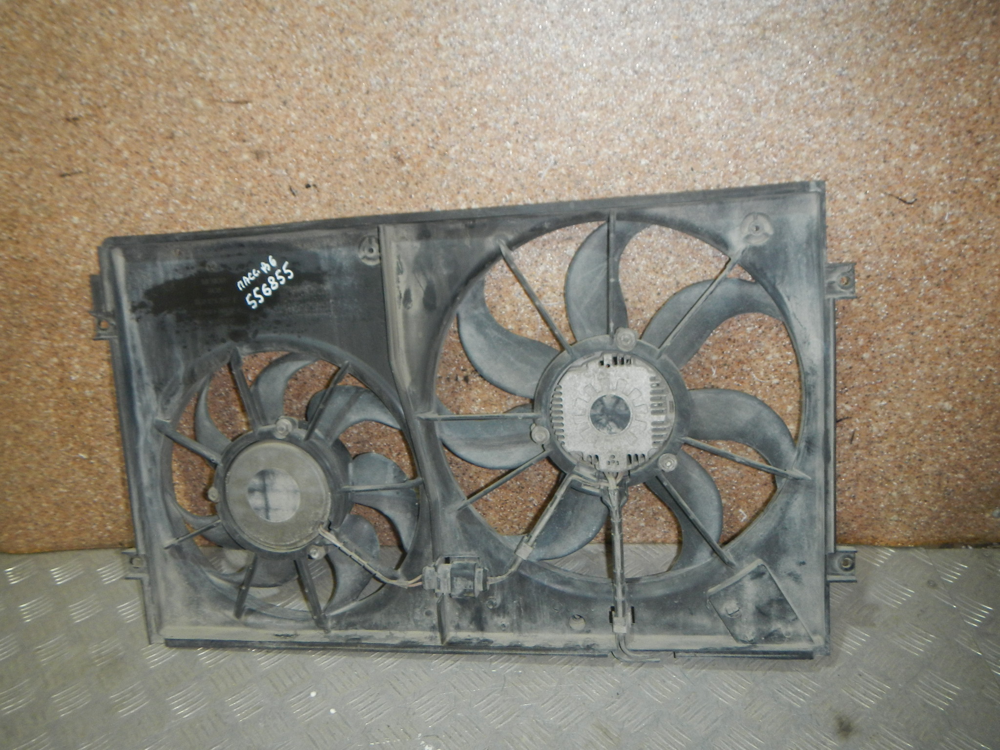 Вентилятор радиатора AP-0014880991