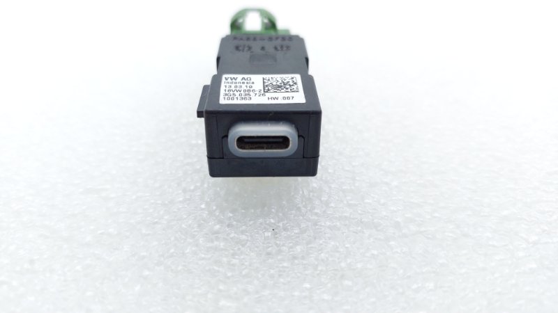 Кабель зарядный универсальный USB AP-0014947464