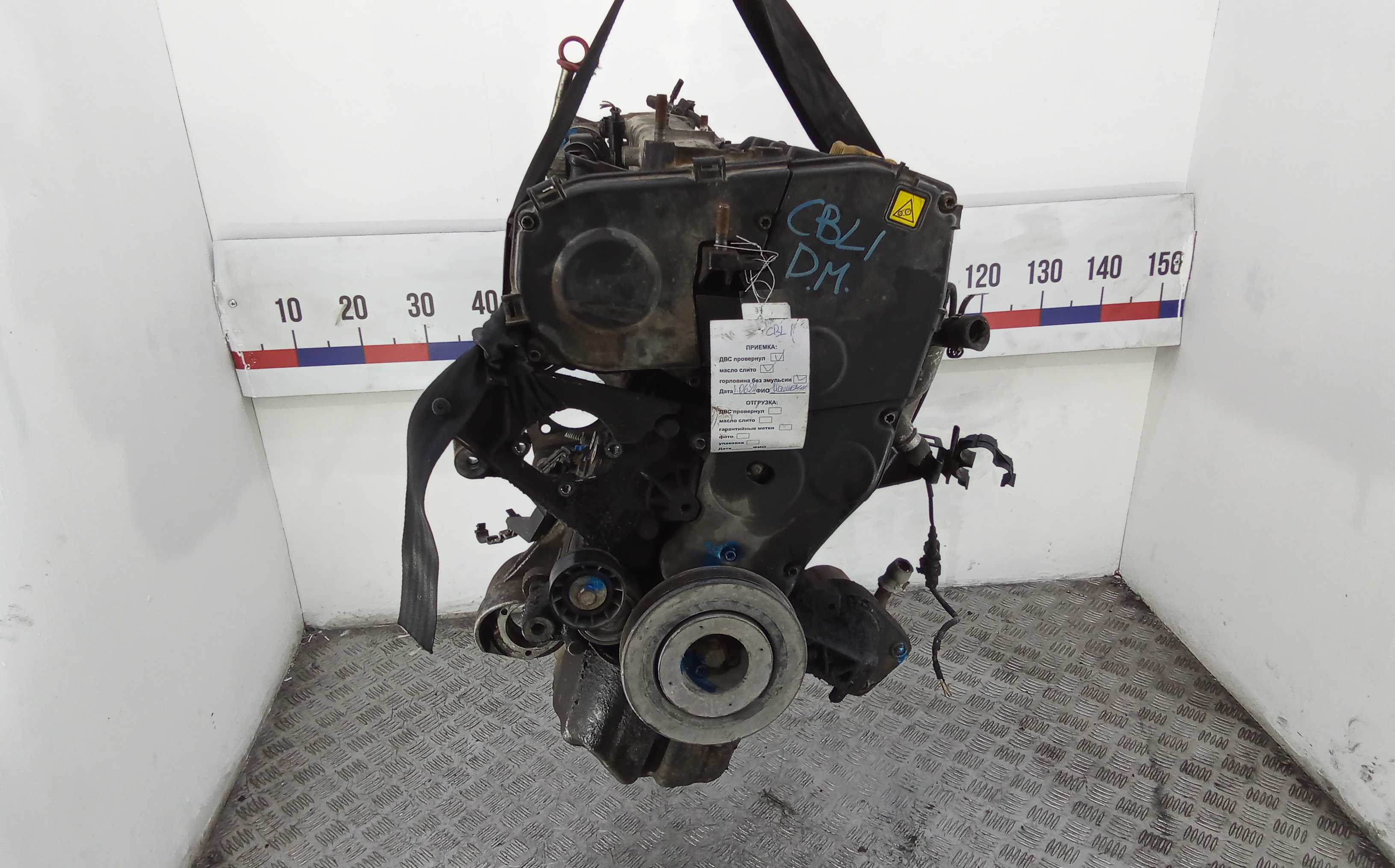 Двигатель (ДВС) AP-0014930981
