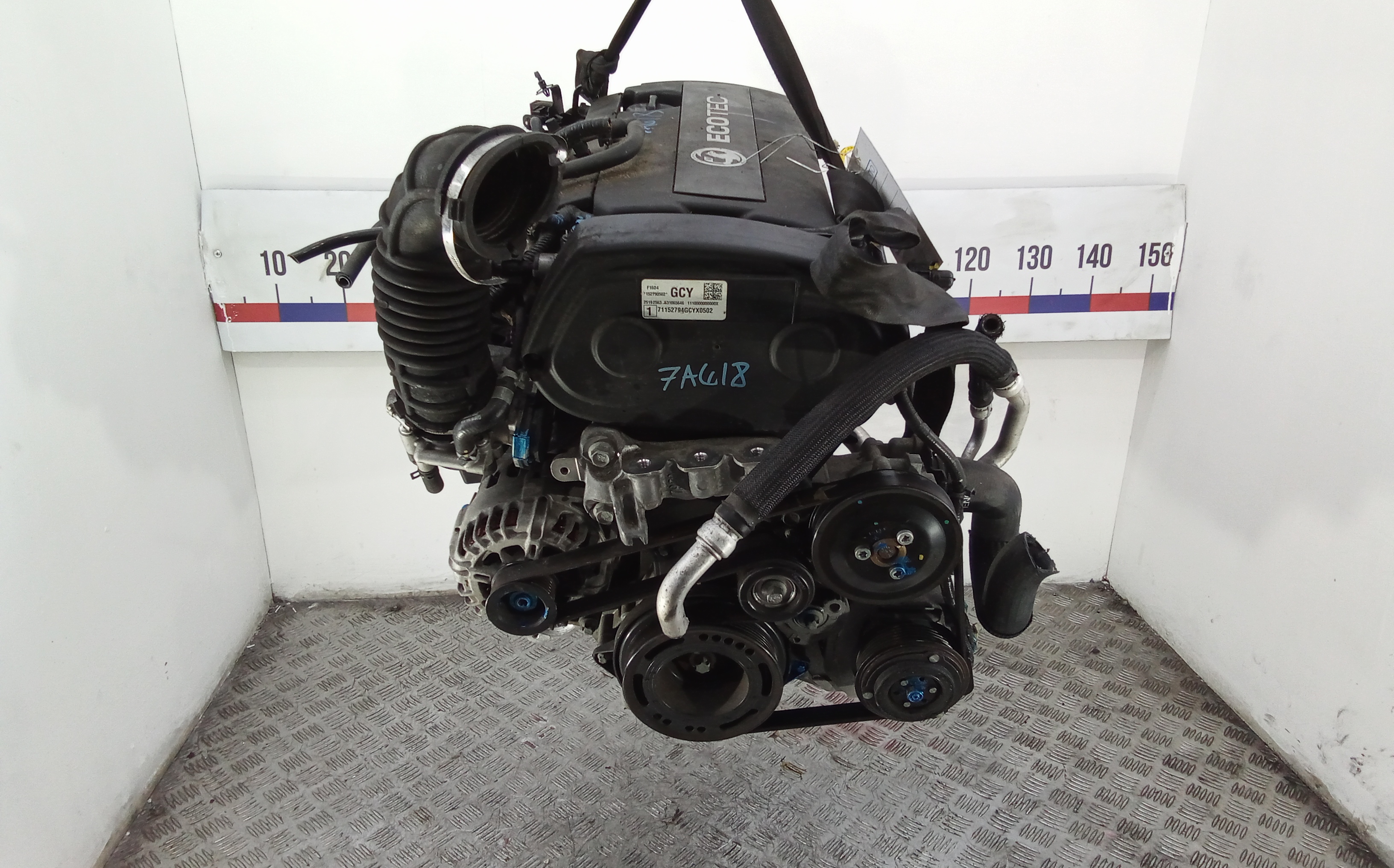 Двигатель (ДВС) AP-0015037670