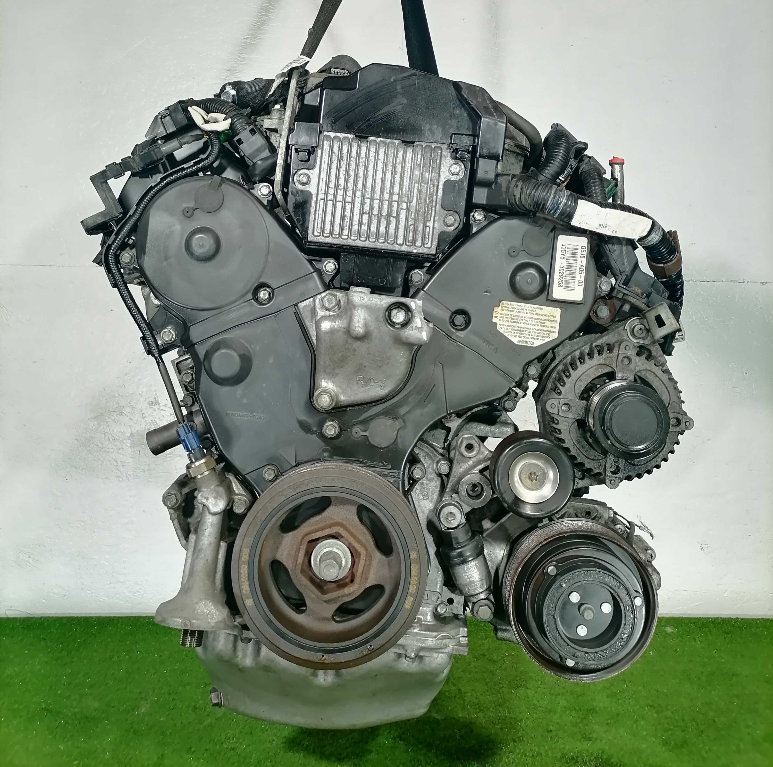 Двигатель (ДВС) AP-0015048227