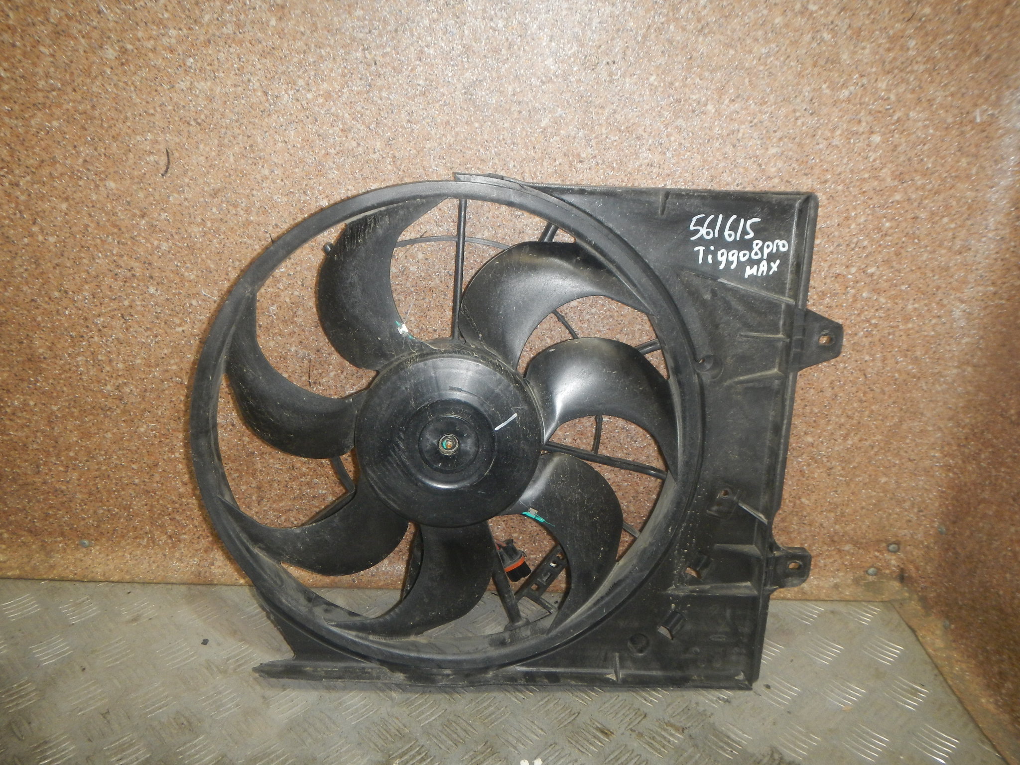 Вентилятор радиатора AP-0015058384