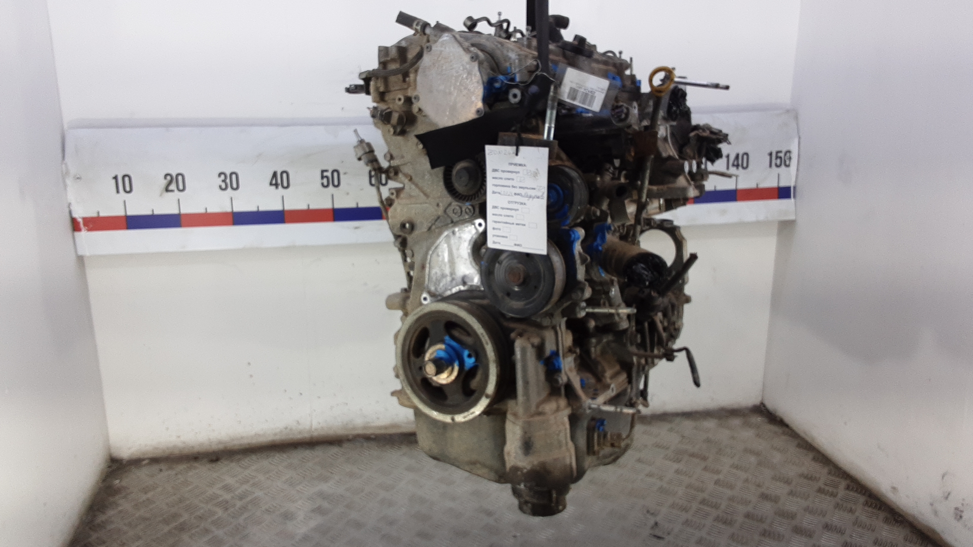 Двигатель (ДВС) AP-0015141515