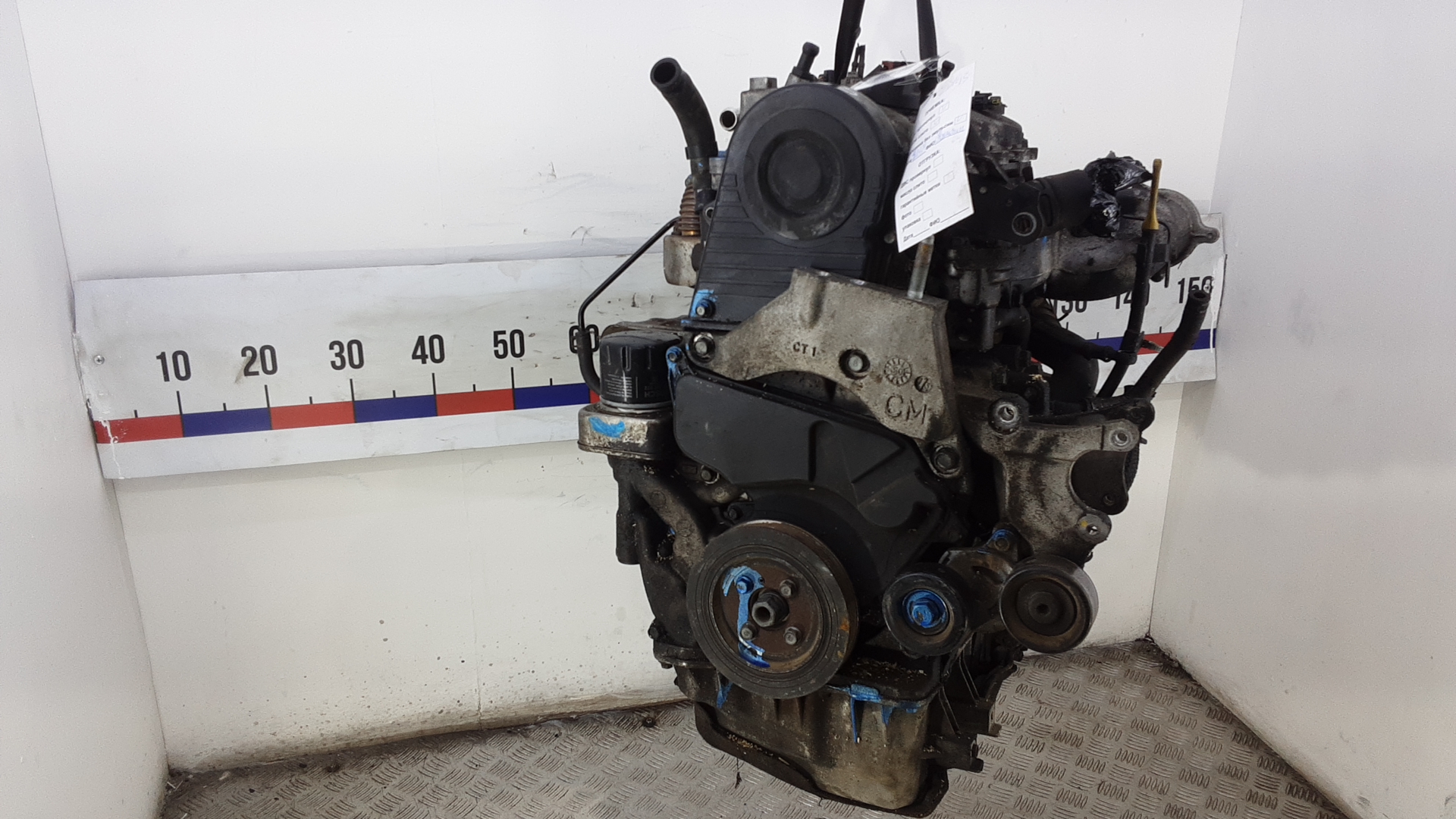 Двигатель (ДВС) AP-0015070310