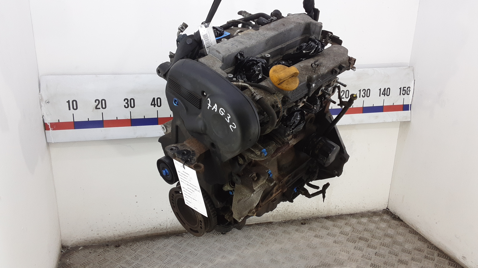Двигатель (ДВС) AP-0015037841
